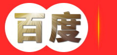 【雾炮机】雾炮|喷雾机｜工地洗车机|工地洗轮机——巩义市保源机械厂